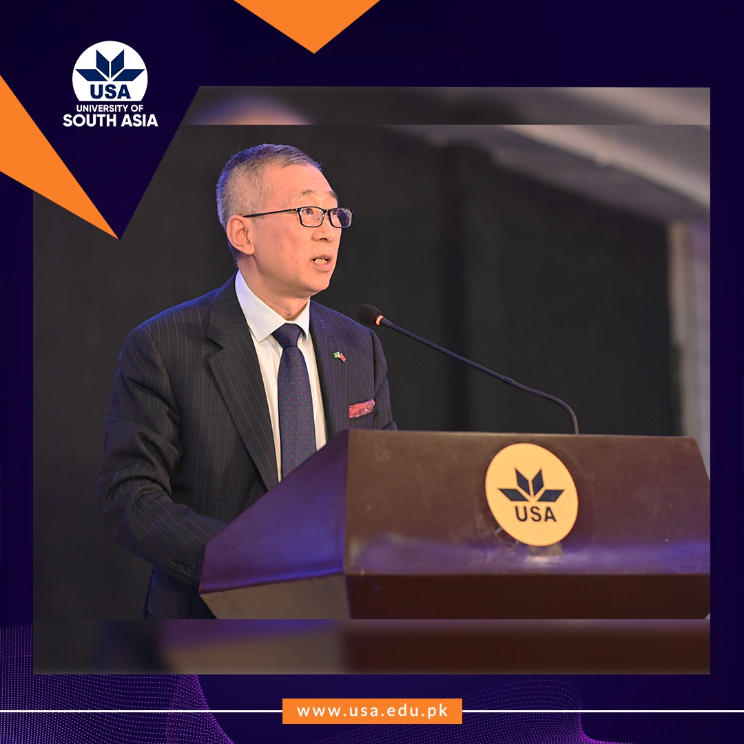 H.E. Sun Yan speaking at the Maya AI national launch